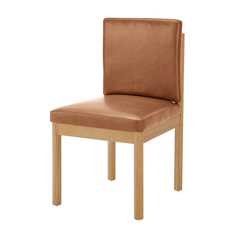 Faux Leather Dining Side Chair (Set of 2)